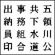 C[W