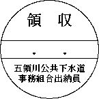C[W