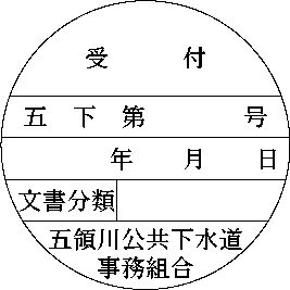 C[W