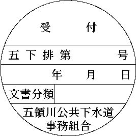 C[W